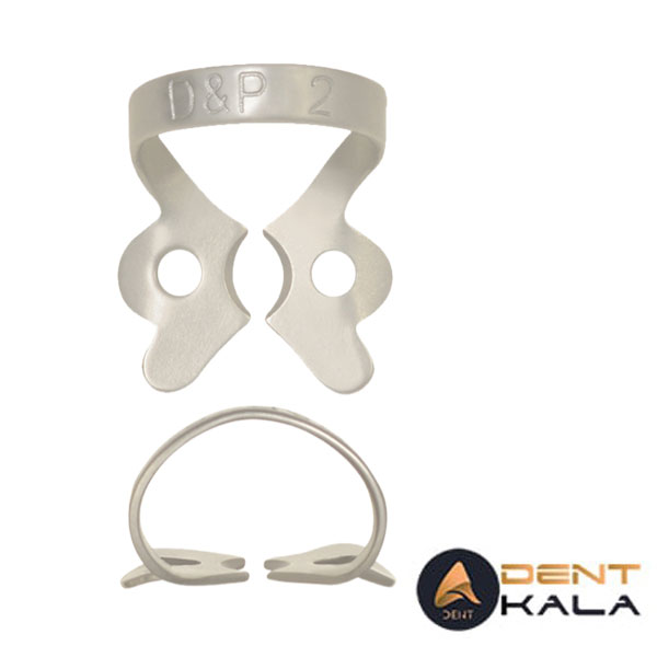 کلمپ پرمولر بالا و پایین کوچک کد 1664