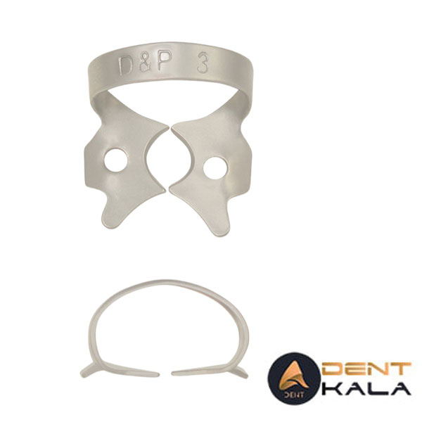 کلمپ پرمولر بالا و پایین کوچک کد 1666