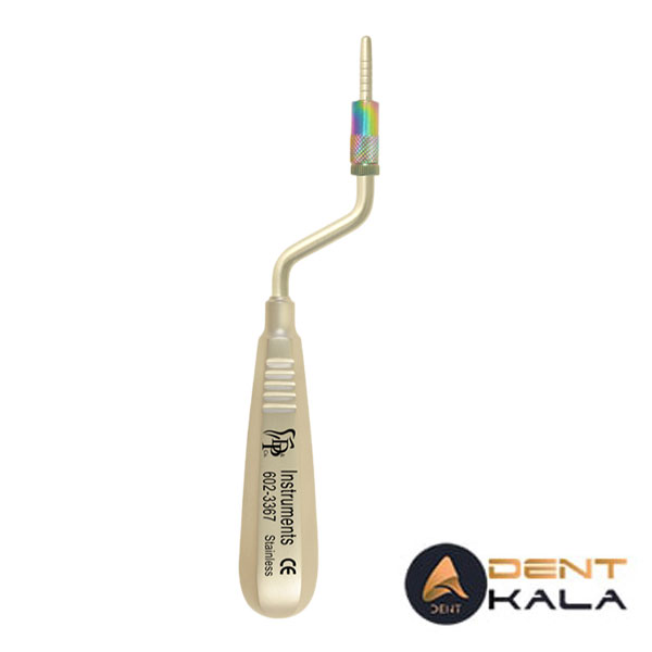 بن اکسپندر سرکج دنا پویا کد 3367