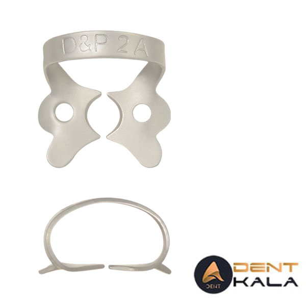 کلمپ پرمولر بالا و پایین بزرگ کد 1665