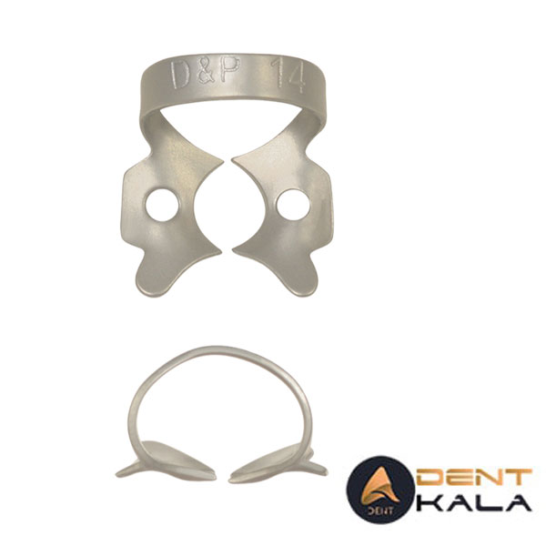 کلمپ مولر بالا و پایین بزرگ دنا پویا کد 1672