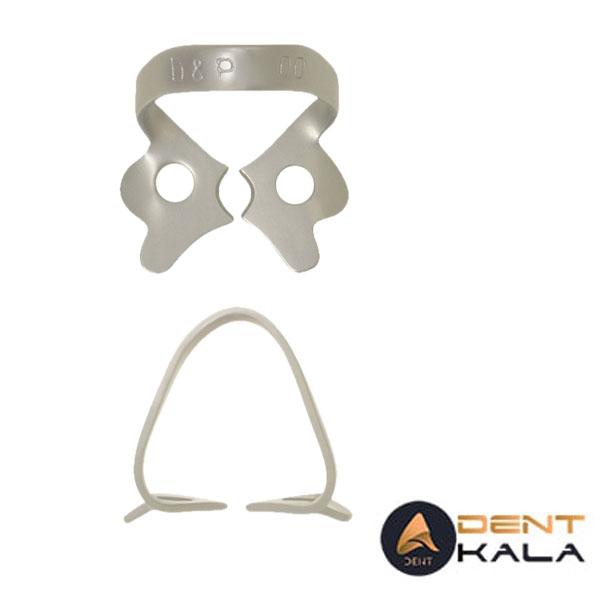 کلمپ پرمولر پایین با طوق کوچک کد 1663