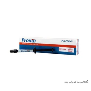 کامپوزیت فلو پالپ دنت | Pulpdent Pronto Flow Composite