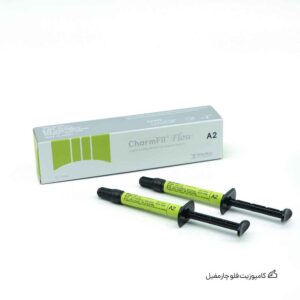 کامپوزیت فلو چارمفیل | CharmFil Flow