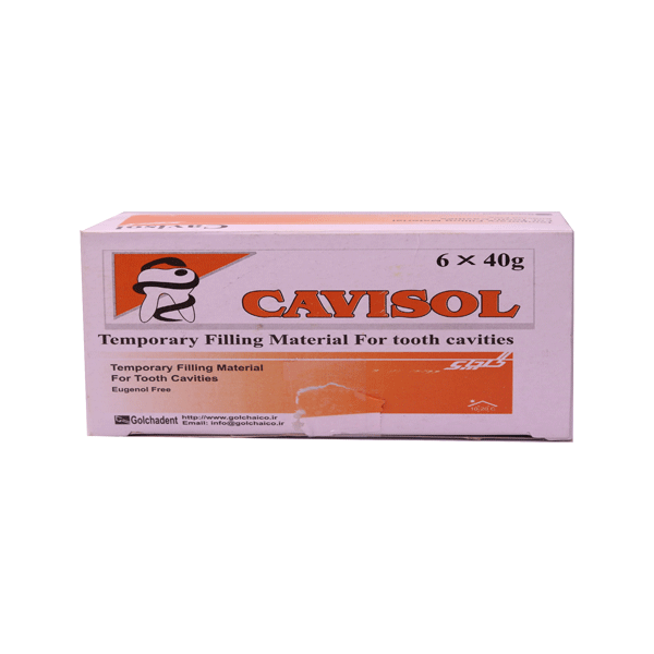 خمیر پانسمان موقت کاویزول گلچای| Cavisol