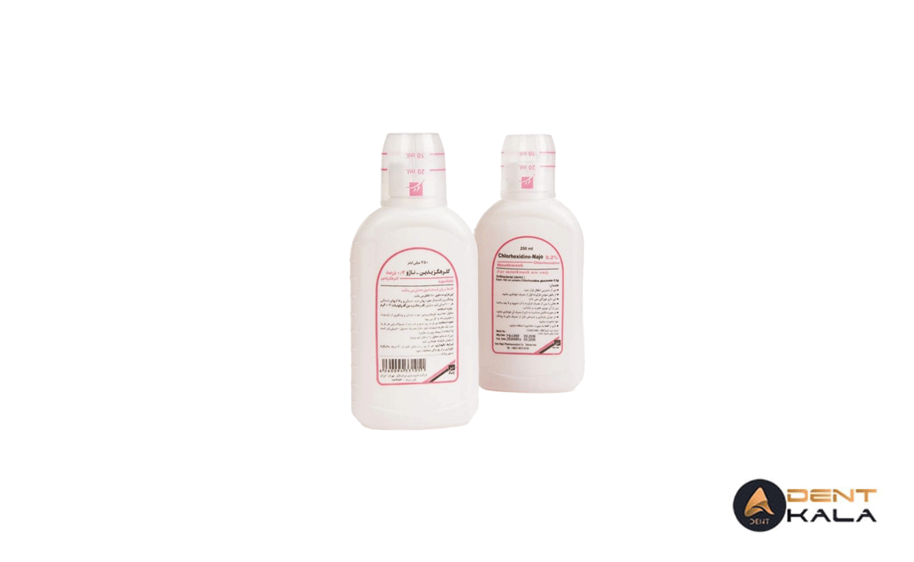 دهان شویه کلرهگزیدین دندانپزشکی حامی دنت