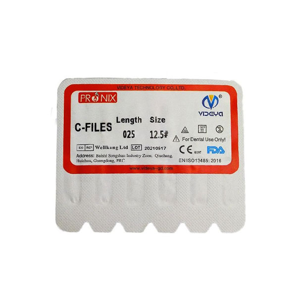 سی فایل پرونیکس c file