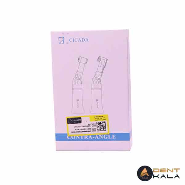 آنگل پوش باتن سیکادا CICADA