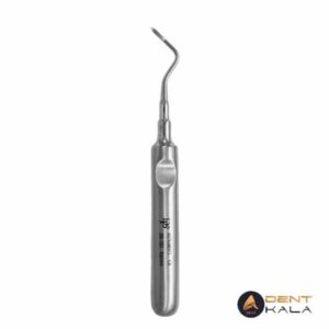 الواتور ریشه راست – 1263