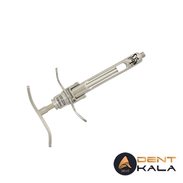 سرنگ دسته تخت دنا پویا کد 2259