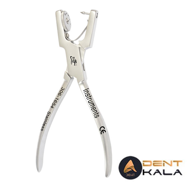 فورسپس پانچ رابردم دنا پویا کد 1654