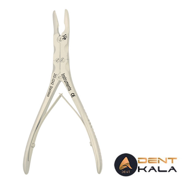 رانروژ دنا پویا کد 2242