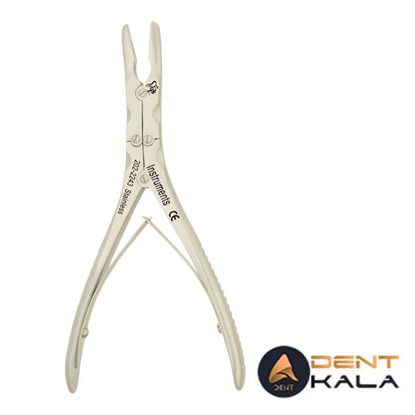 رانروژ دنا پویا کد 2243