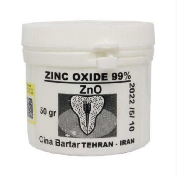 پودر زینک اکساید سینا  کد 1445 | zinc oxide
