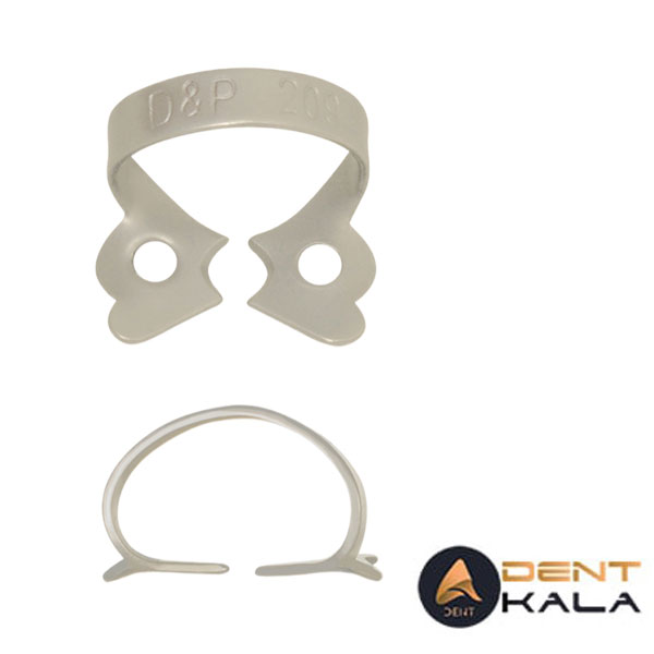 کلمپ پرمولر پایین کوچک کد 1679