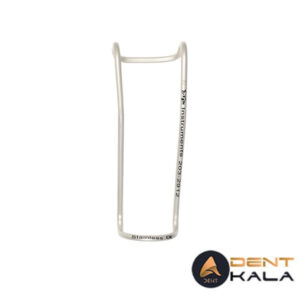 رترکتور استرانبرگ(سیمی) دنا پویا کد 2912