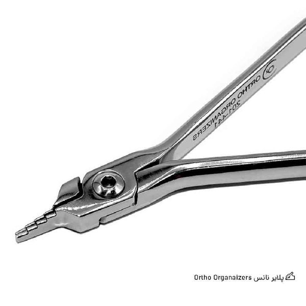 image 2024 10 01T224702.946