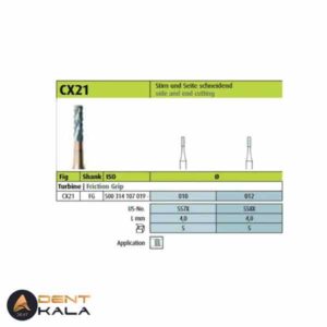 فرز فیشور کران بر کارباید توربین| Jota