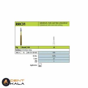 فرز فیشور وایپر کارباید توربین | Jota