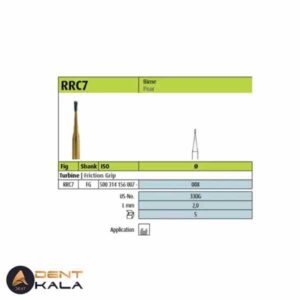 فرز پیر وایپر کارباید توربین|Jota