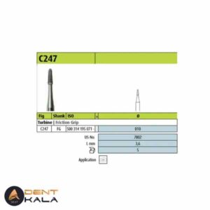 فرز تیپر سرگرد پرداخت کارباید توربین |Jota
