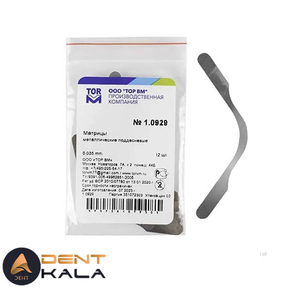 نوار ماتریس زیر لثه 12 عددی TorVM کد 1.0929