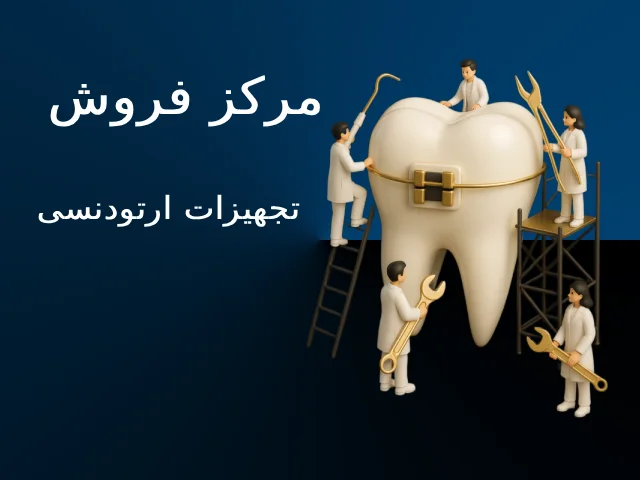 mobil-slider (1) (1)