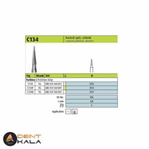 فرز نیدل پرداخت کارباید توربین| Jota