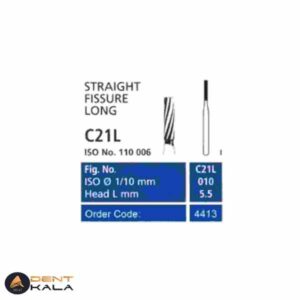 فرز کارباید فیشور توربین تیزکاوان | STRAIGHT FISSURE TEESKAVAN