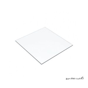 شیت شفاف مربع کریتیو دنتال |Creative Dental Transparent Square Sheet