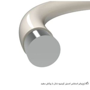 آرچ وایر استنلس استیل کریتیو دنتال با روکش سفید