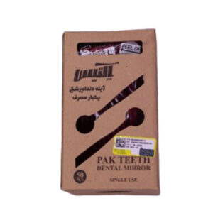 آینه یکبار مصرف پاکتیس ۵۰عددی