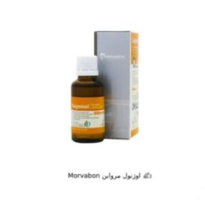 اوژنول مروابن MORVABON – Eugenol کد 1334