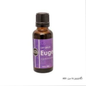 اوژنول 15 میل ADS  کد 1438 | Eugenol
