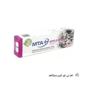 ام تی ای کریر سرکامد | MTA carrier cerkamed کد 1417