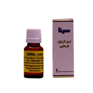تری کروزول فرمالین سینا