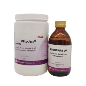 مایع آکریل فوری ارتودنسی آکروپارس | cure acrylic for orthodontic