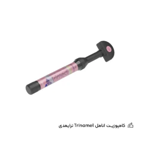 کامپوزیت ترایمدی| Trimedi