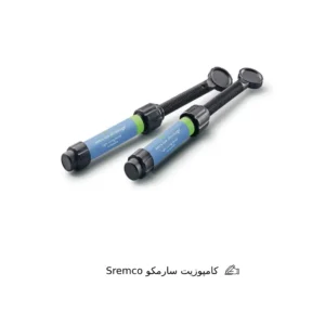 کامپوزیت سارمکو | Saremco
