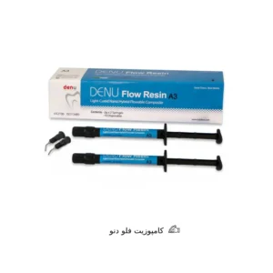 کامپوزیت فلو دنو ۲ عددی | Denu Flow Composite