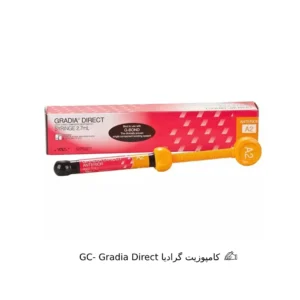کامپوزیت گرادیا | GC- Gradia Direct